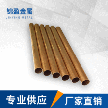厂价直销锡磷青铜棒板材 大量批发耐磨性能好磷铜棒 锡青铜棒