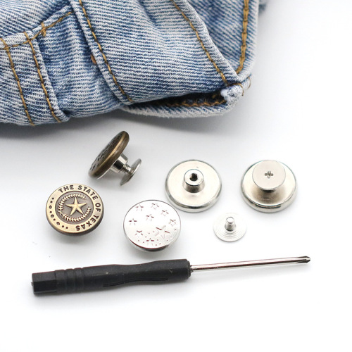 Manufacturer's supply of jeans buttons, waist-cinching buttons, nail-free and seam-free metal denim jacket buttons for men and women, removable