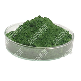 氧化铬绿;其他颜料;氧化铁黑