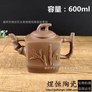 ��ɰ�؏S��ֱ�N���l �o���ش���ر������������ �b1��ˮ600ml