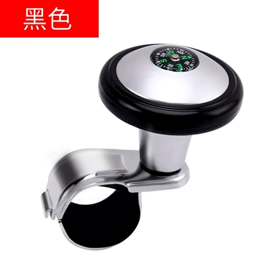 bearing creative driving auxiliary – Steering wheel booster - black
