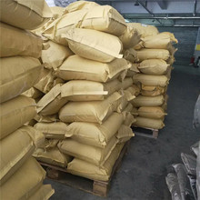 �����c�S�����ܷ۠������ݻ��|