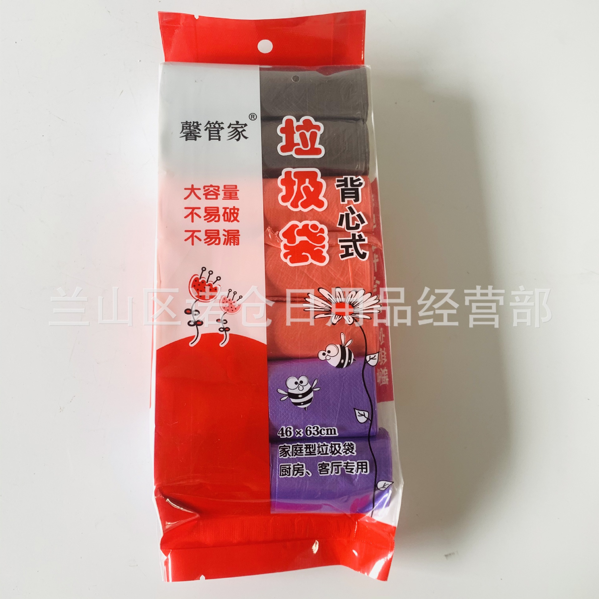 IMG_8466(20200705-095600)