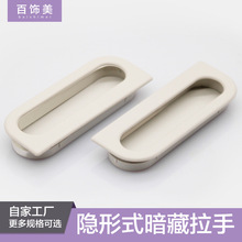 pp����Ƕ��ʽ���� ����������� ������[�ΰ��� �F��������