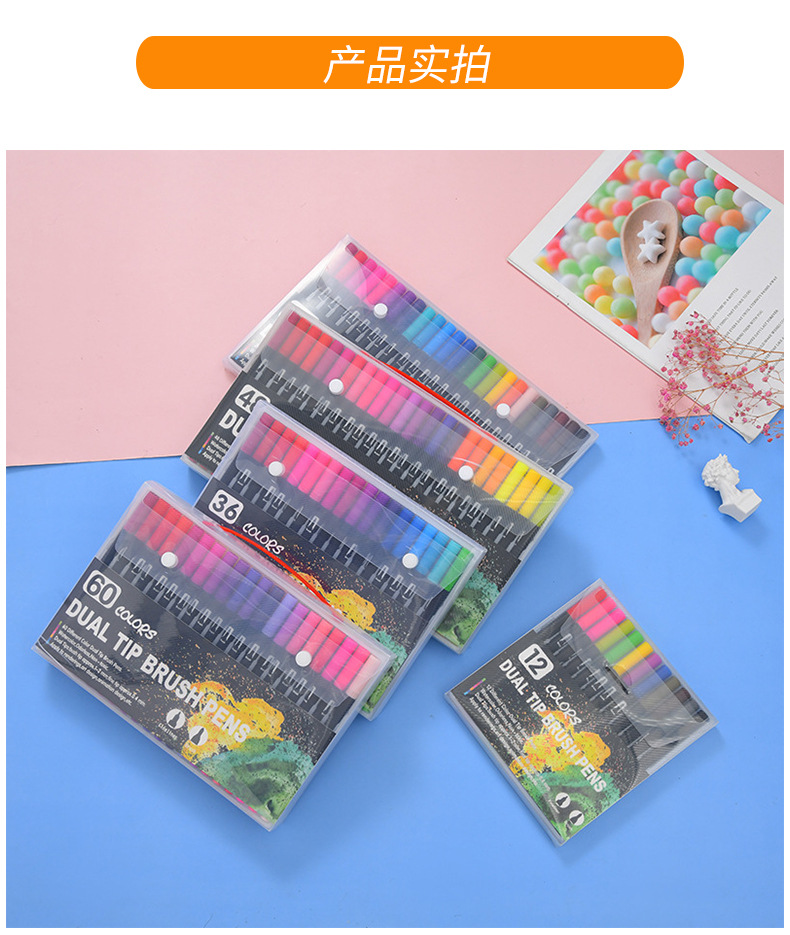 第一款套版详情_18