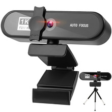 4k私模美顏自動對焦1080p電腦攝像頭高清網絡USB直播webcam2k免驅