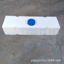 �S�ҬF؛����100L��ʽˮ��ʳƷ����ˮ�䷿܇���׸��bˮ��