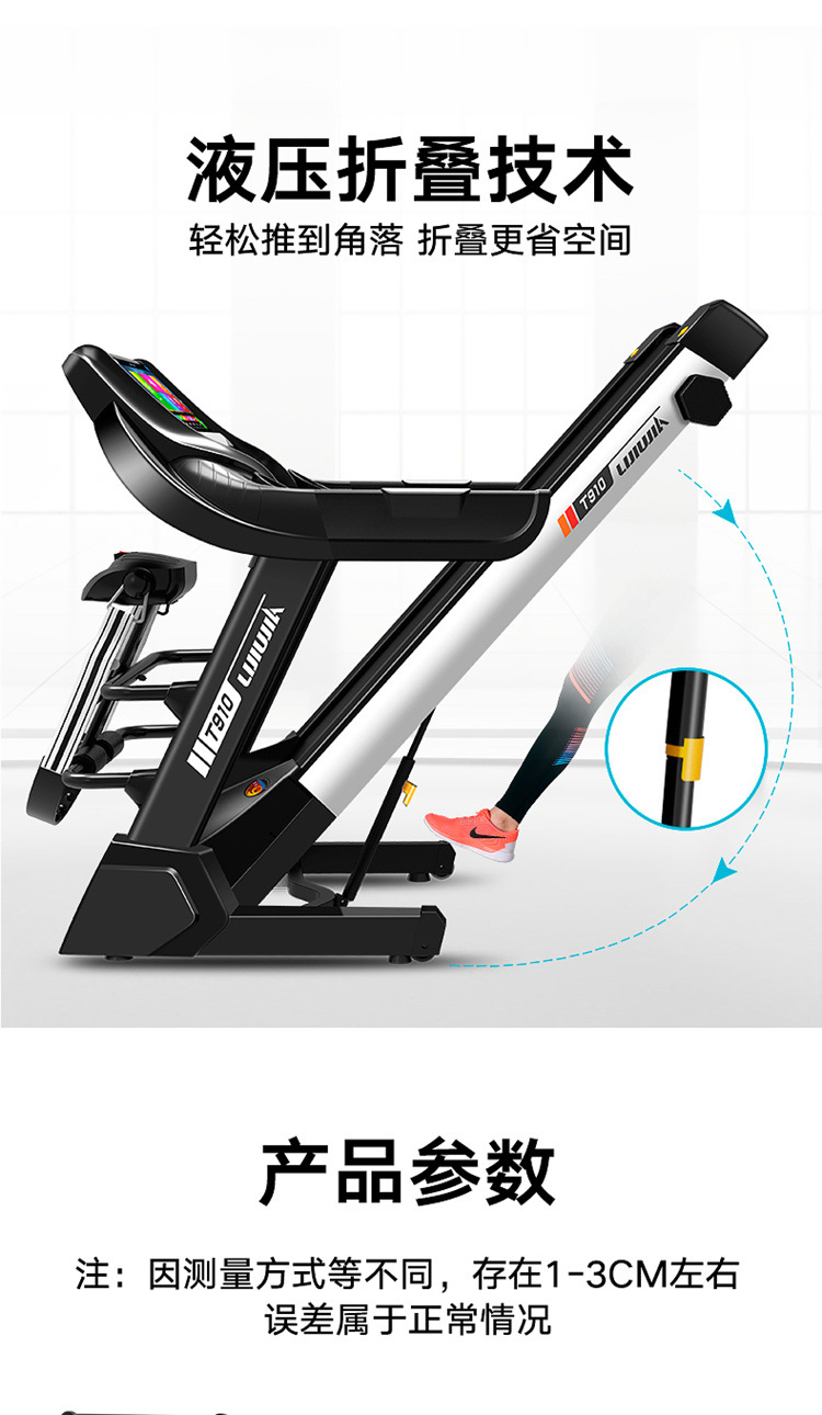 未标题-1_18_副本