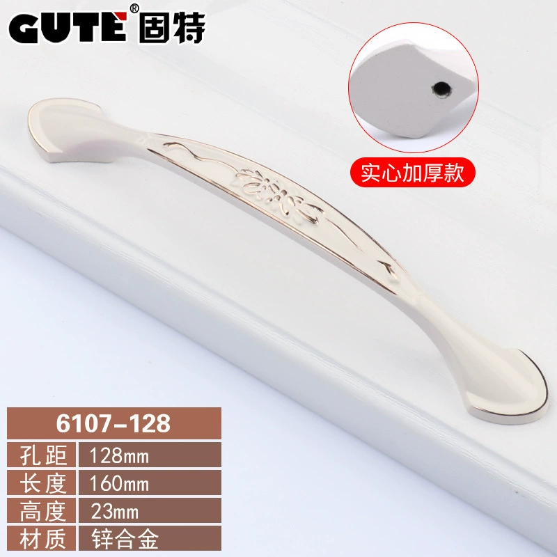 Индийская? Wait: The second is Chinese: Ivory white pull hand modern simple cabinet door drawer pull handwater closet door handle