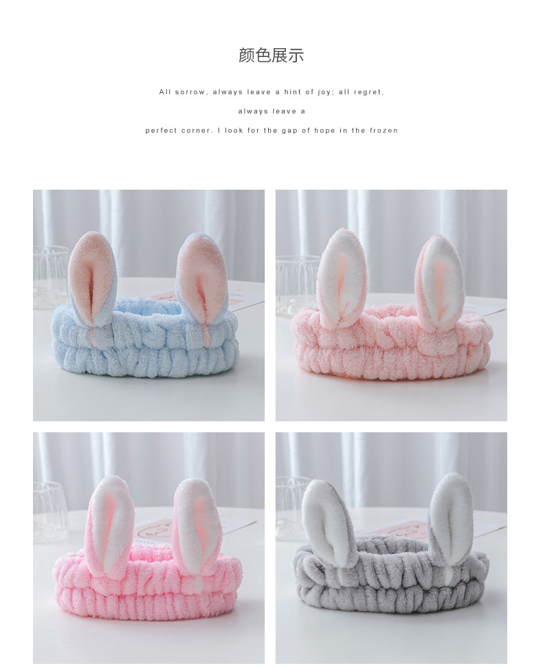 发带详情页15_04