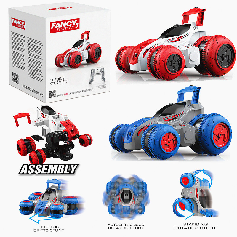 rotating stunt car