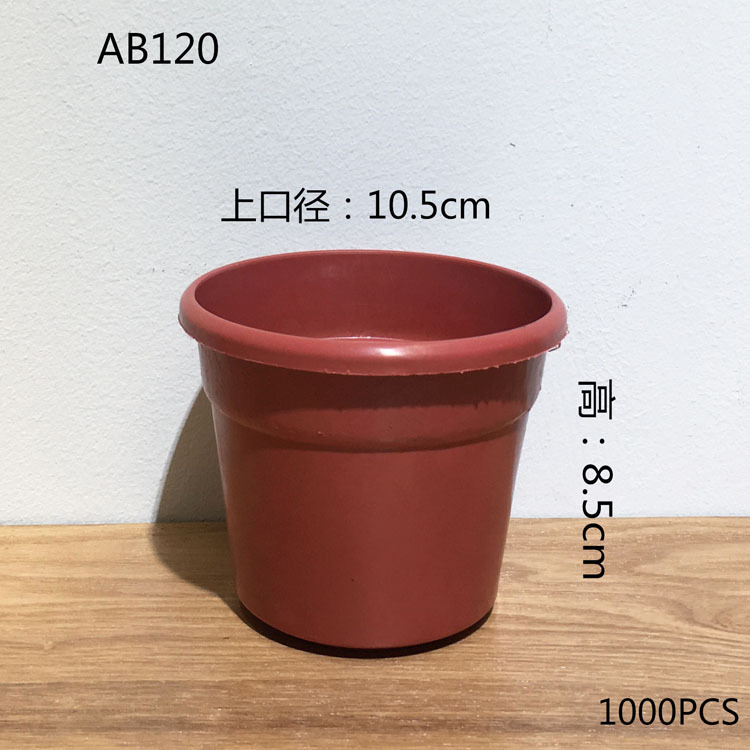特价供应12CM*9CM插花花器AB120详情图2