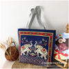 Retro knitted one-shoulder bag, backpack, ethnic cloth, with embroidery, ethnic style