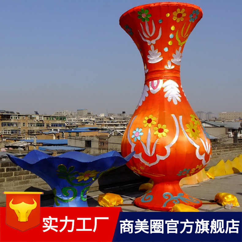 �����͵ƻᴫͳ�������ֹ������ɻ���ֱ��������湫˾