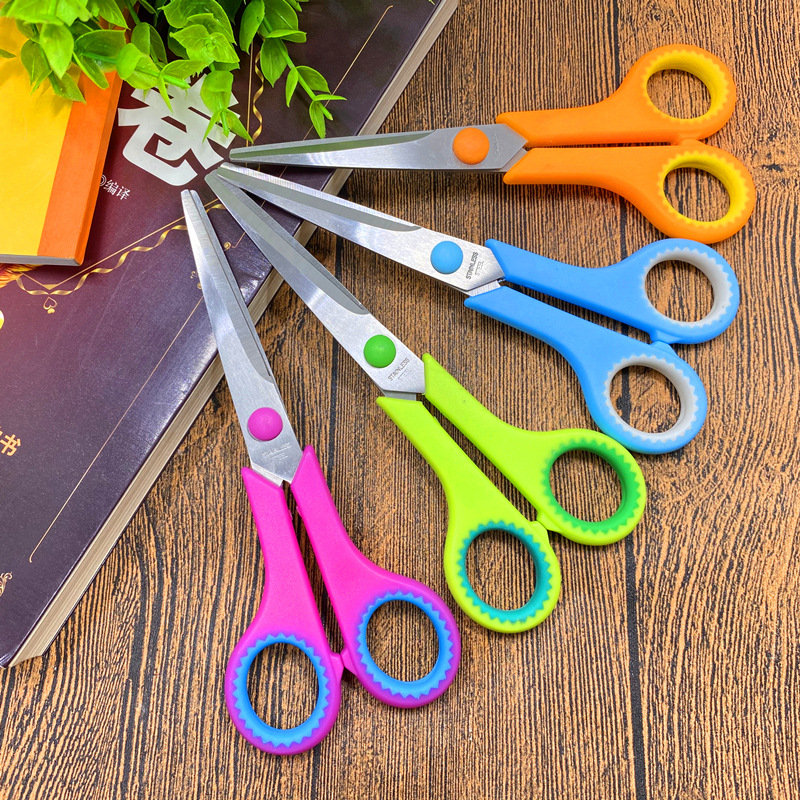 【漢斯力】防滑圈 學生兒童剪刀DIY手工美工文具剪紙安全直小剪刀