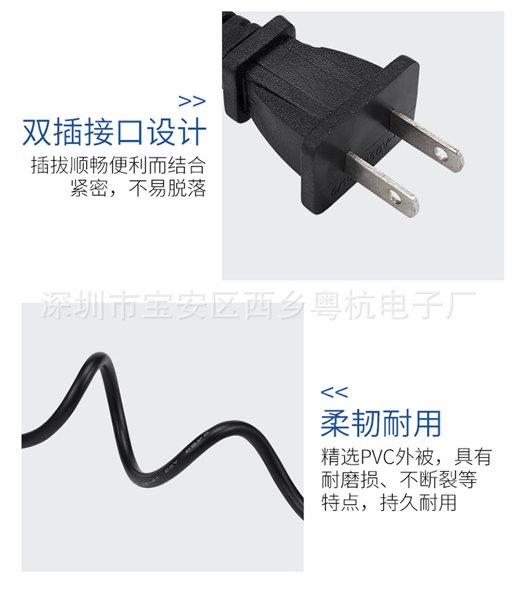 Charger_13.jpg