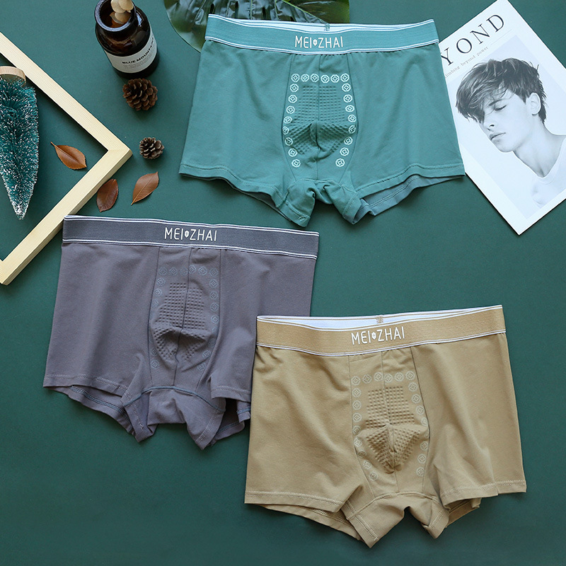 2021款纯棉裆透气抗菌负离子舒适棉质莫代尔平角裤衩男士内裤青年