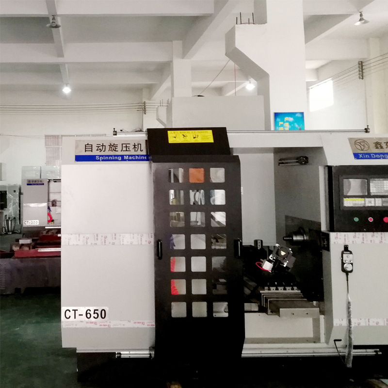 旋压机自动|数控|金属|佛山鑫东飞CT-3高效金属成型