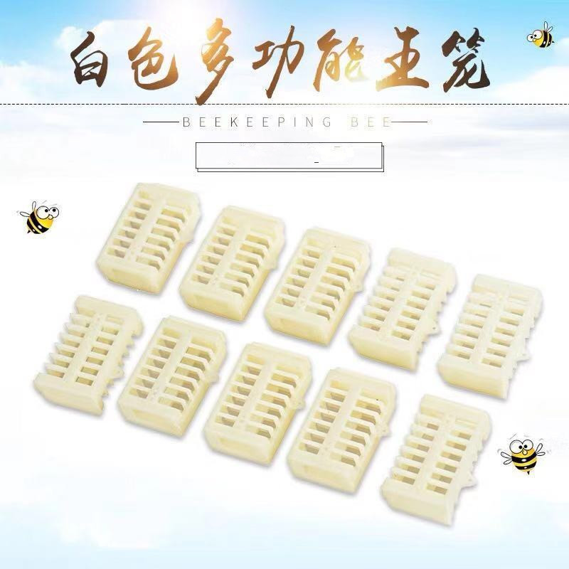 Factory wholesale queen bee cage King cage Zhongyi bee multi-functional King cage plastic King Cage double-layer retractable