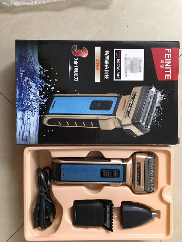 微信图片_20191029111846_副本