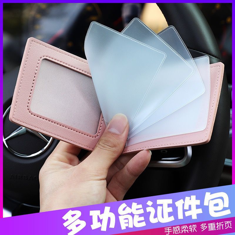 Licencia de Conducir estuche de cuero personalidad femenina coche creativo Licencia de Conducir pieza clip de dibujos animados cubierta protectora Certificado de vehículo de motor