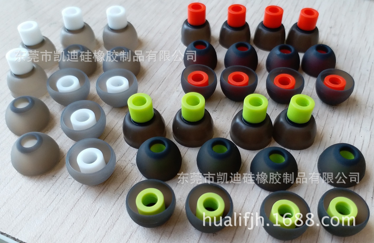 厂家大量 批发硅胶子弹头双色耳塞 到顶双色耳塞 硅胶耳帽