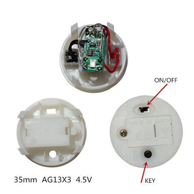 35mm带开关电池盒 带KEY按钮开关电池盒 迷你搪胶灯底座 小夜灯