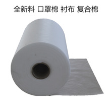 ����������Ĥ�ͺ� �o�����՚��^�V�� KN95����100%���L��