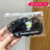 Children's cute base hair rope for princess, children's clothing, Korean style