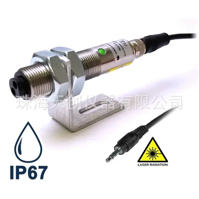 Speed Sensor, Sürətölçən (Spidometr)