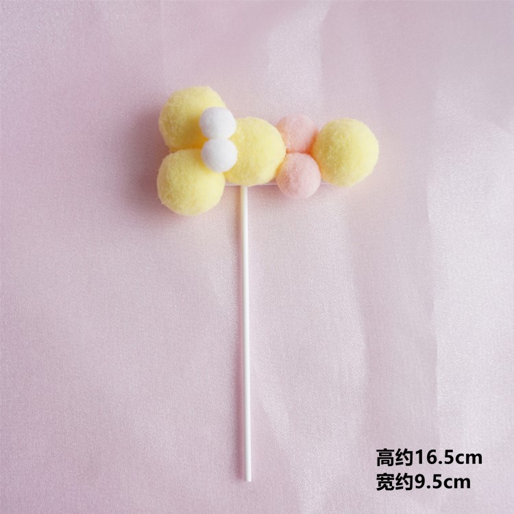 IMG_1784(20200609-140028)