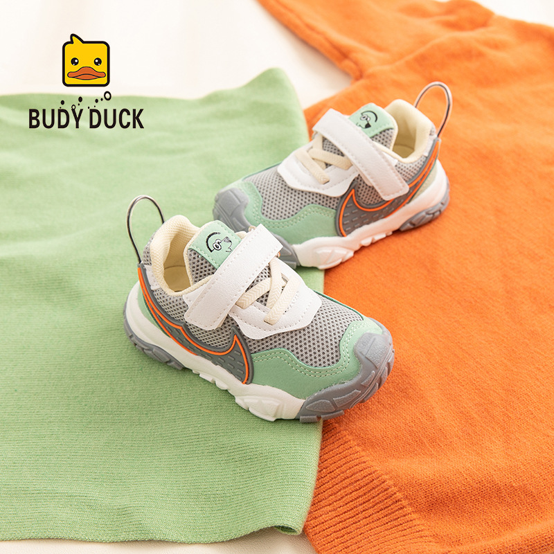 儿童鞋2020新款老爹潮款软底透气批发|ms