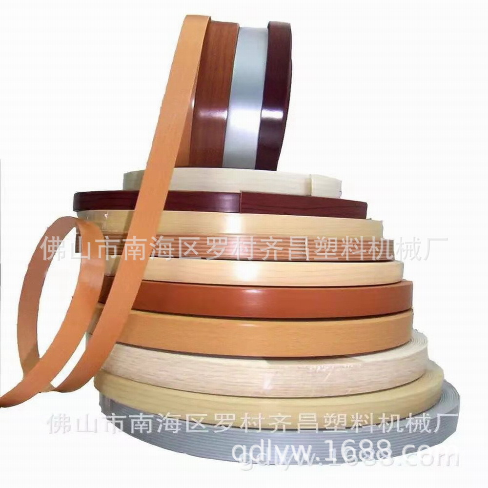 PVC封边条挤出机,封边条设备
