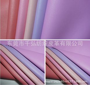 0.7MM 100�y��PU ��߅������ë���� �����PVC
