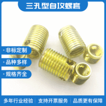 ������̼��Թ������ݼy���o���o��M3��M16��Ҏ����ĸ��������