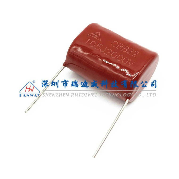 CBB22聚丙烯薄膜电容105J2000V P30高压电容HW 1UF 2000V脚距30mm