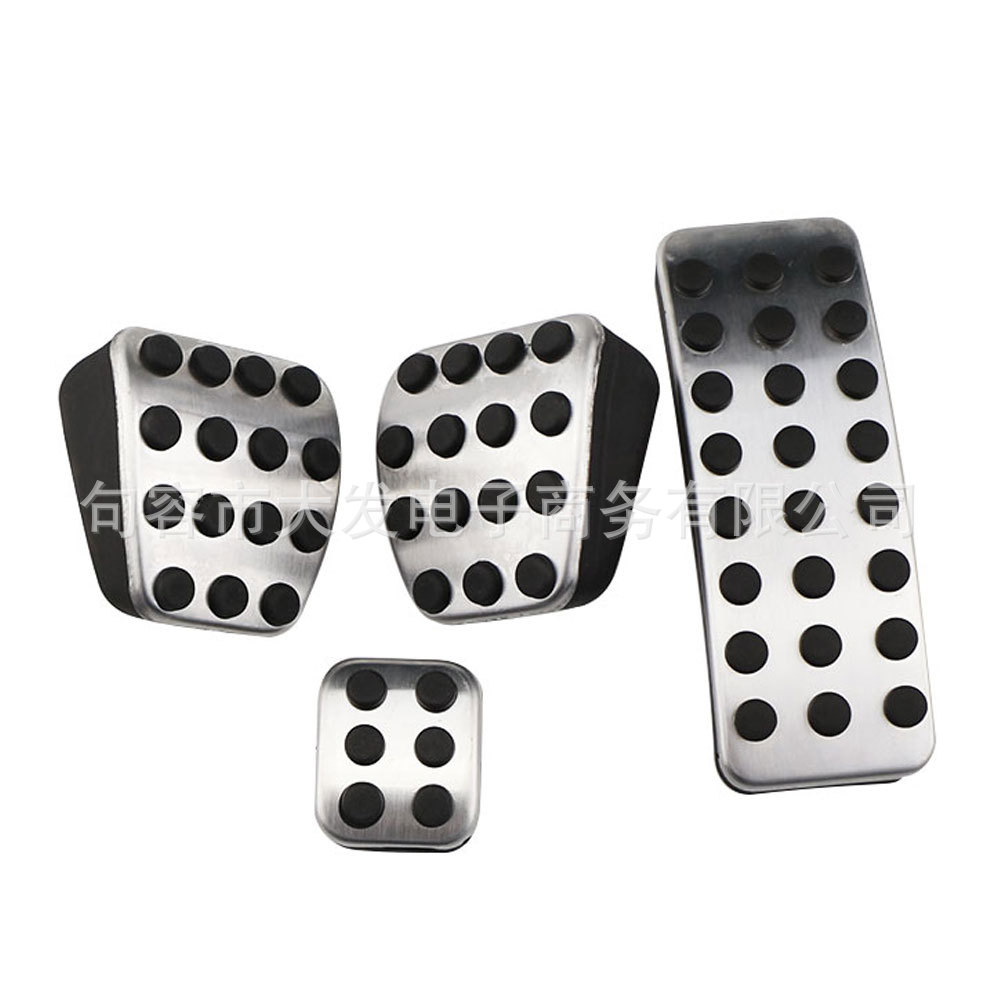 Suitable for Mercedes-Benz A B GLA CLA ML GL R-class accelerator brake rest area metal pedal modification