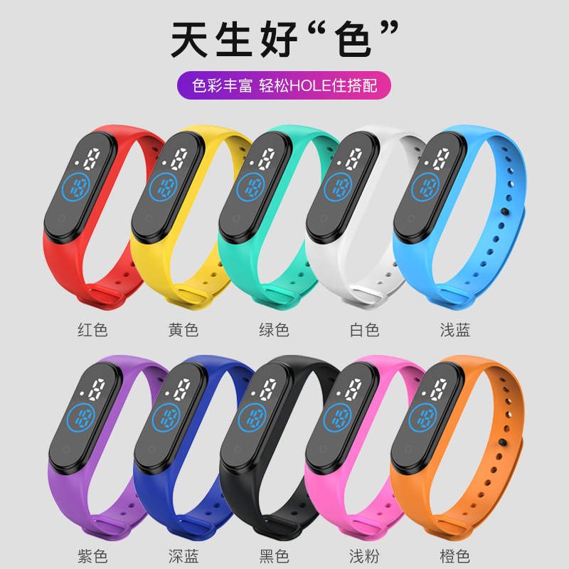 深圳市宝安区西乡万时捷电子厂