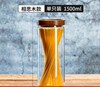 Transparent glass tea can acacia wood straight body sealing tank household snack storage tank grain miscellaneous grain storage bottle