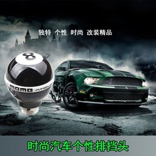 С܇���b̨�������8�řn�^�Ԅ��ք�ͨ��8̖2̖ 3�n�����^����^