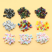 7mm亚克力方形字母珠英文桃心彩色大孔串珠 DIY饰品配件手工材料