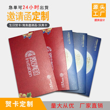 ��⼈�ߙn������Ո�� ��˾�c���������_�I���w��Ո���R������