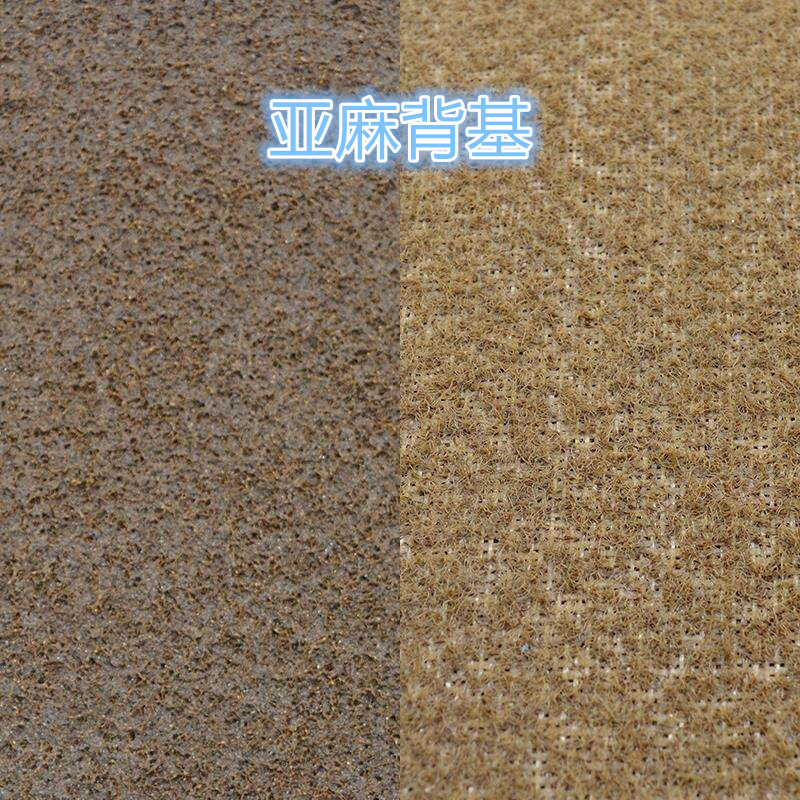 厂家直供 尼龙不织布亚麻砂碟基材 金属表面除漆除锈抛光片原材料