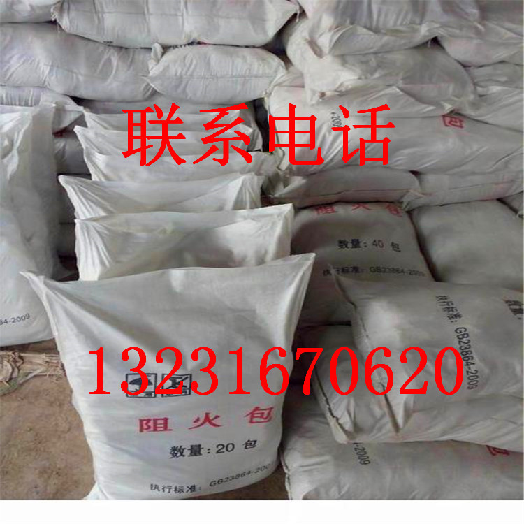 u=1101163719,2801323765&am