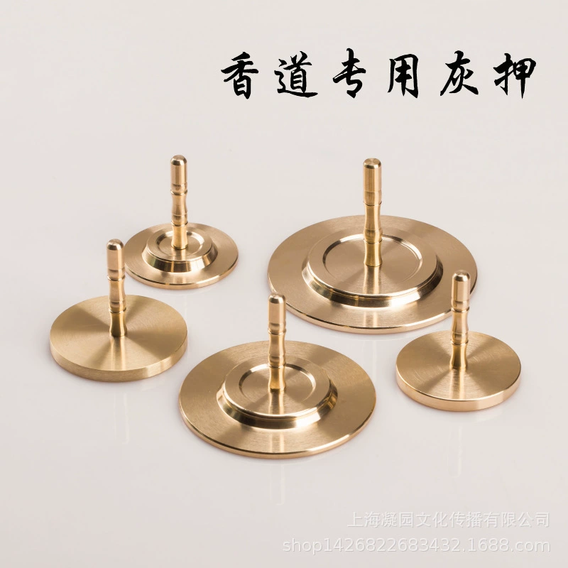 Медь натуральный цвет золы давление золы благовония дорожные принадлежности медные благовония Tuo печать ладана печать благовония форма для благовоний Заводской магазин