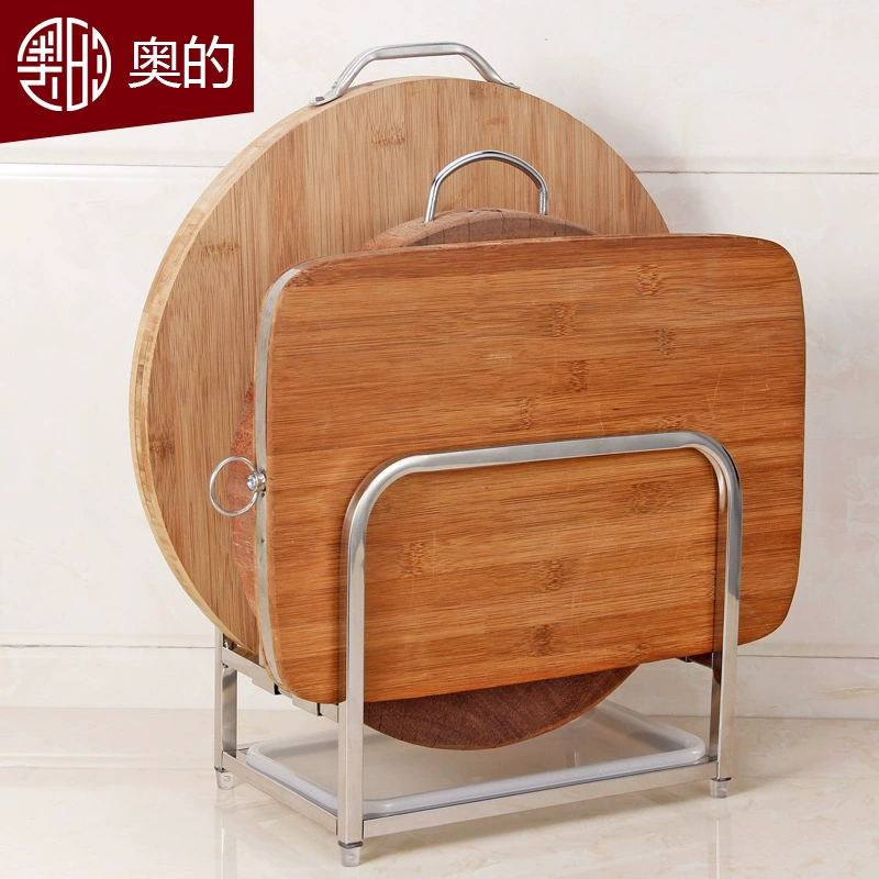 Double-Layer Cutting Board Rack, 304 Stainless Steel, Adjustable Slots, Compact 20×16×20 cm