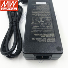 台湾明纬GST160A12/15/20/24/36/48-R7B 多种电压可选适配器电源