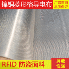 ̩�y�F؛���ٌ�늲����l���β��Ɍ�늲�����̖���η�ݗ����������