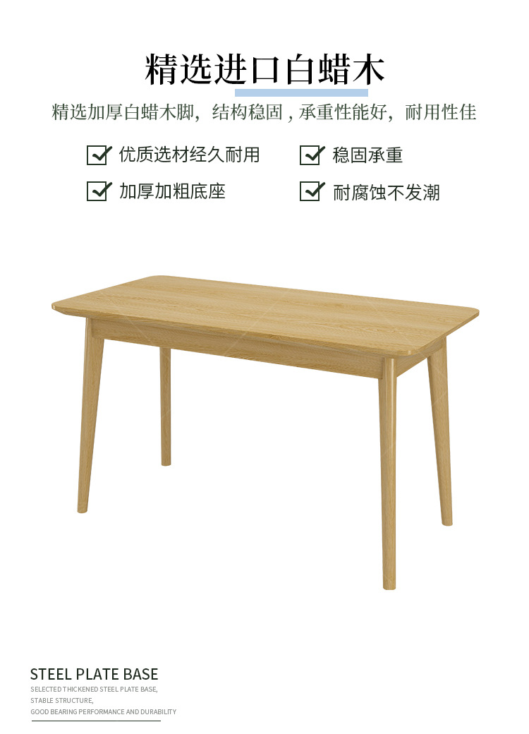 爆款11_17.jpg