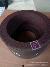 安徽廠家樹脂砂輪 杯型砂輪 200*100*32磨刀機砂輪 磨長刀片砂輪